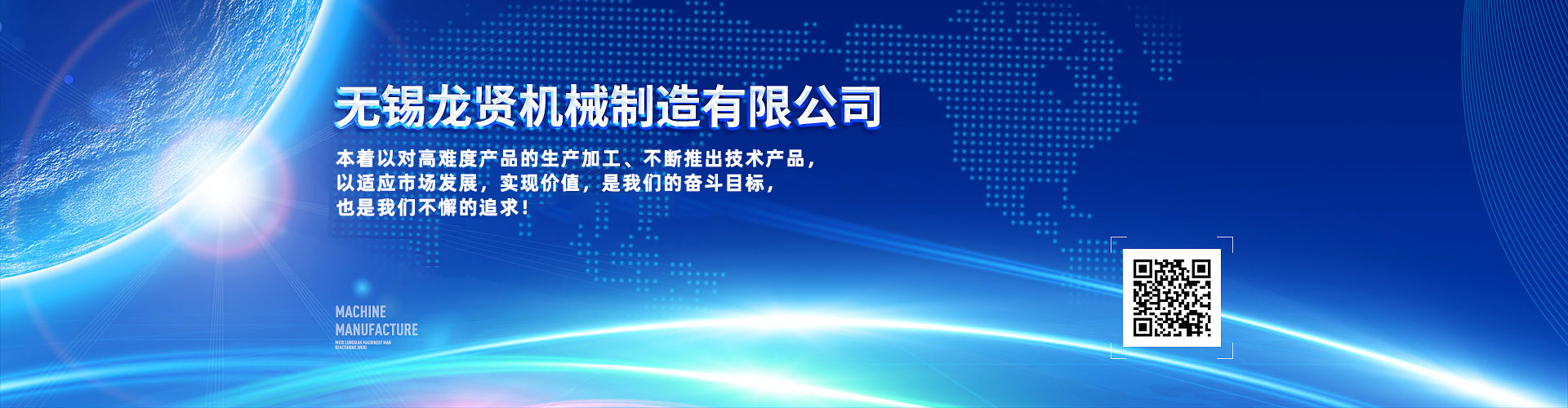 升降支撐閥、40升液壓升降閥、插裝電磁閥