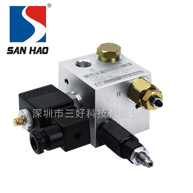 升降支撐閥是什么，用來做什么的？